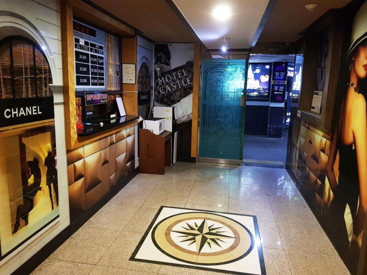 Hotel Castle 부산광역시 외부 사진