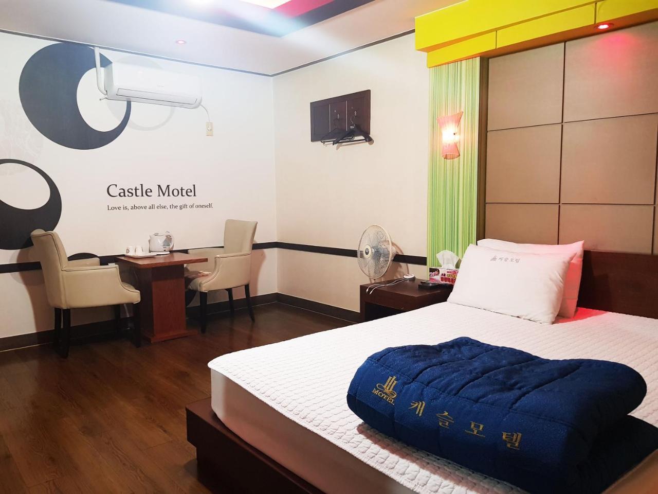 Hotel Castle 부산광역시 외부 사진