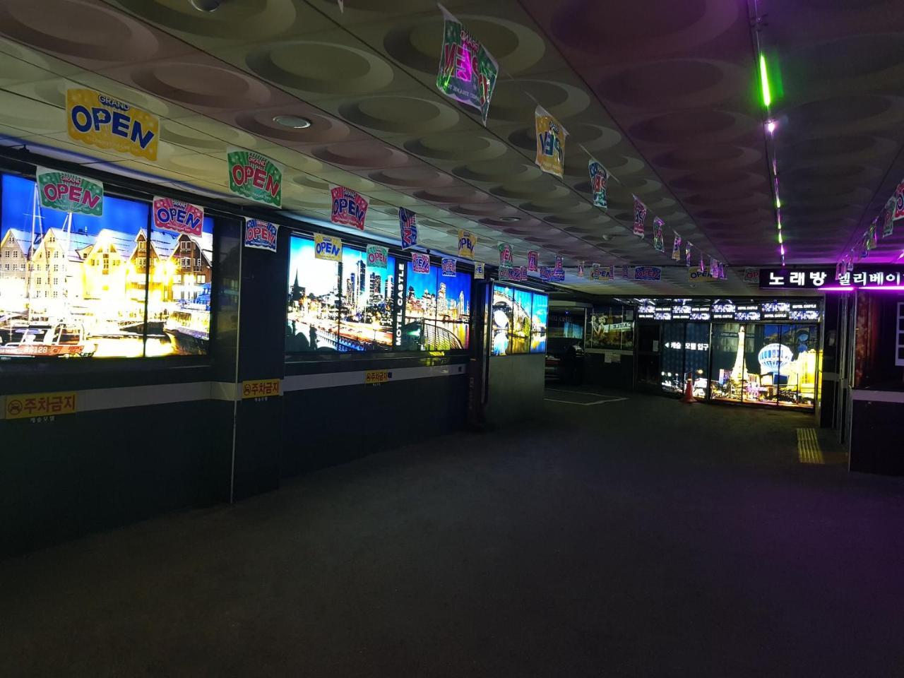 Hotel Castle 부산광역시 외부 사진